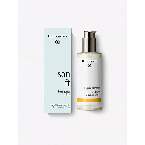 dr hauschka очищающее молочко для лица reinigungsmilch soothing cleansing milk 145 мл 145 г Dr. Hauschka, Молочко очищающее (Reinigungsmilch) Special Episode 2024 145 мл