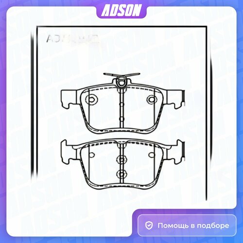 Колодки тормозные дисковые задние Audi: A3, Q2, Tt, Tt Roadster // Seat: Ateca, Leon, Leon Sc, Leon St // Volkswagen: Golf, Touran