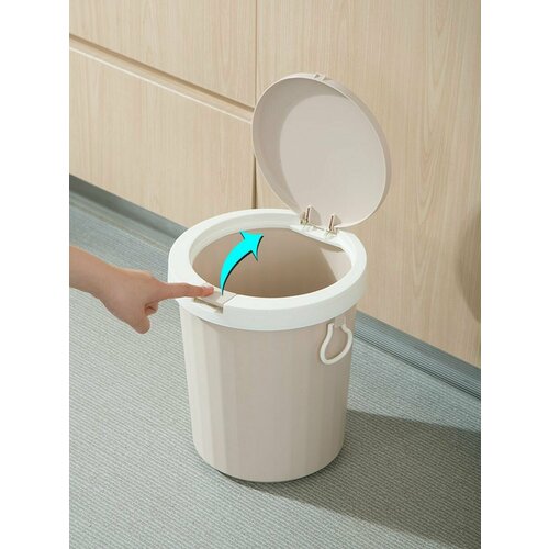 Круглое мусорное ведро с крышкой 10 л 1194₽
