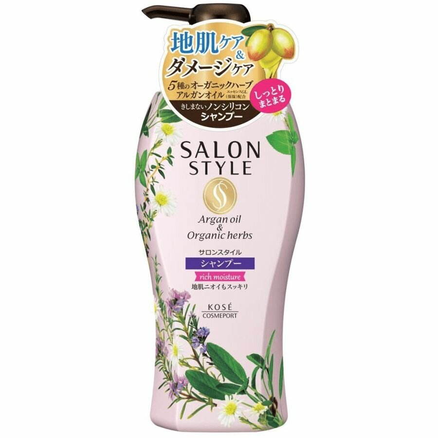 KOSE Шампунь для волос увлажняющий Salon Style Rich Moisture, с органическими маслами, с ароматом цветов и трав, 500мл