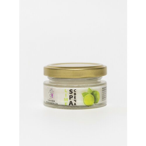 SPA Свеча Лайм 50мл