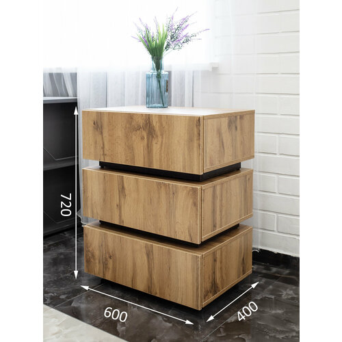 Парящий комод-трансформер из 3-х секций