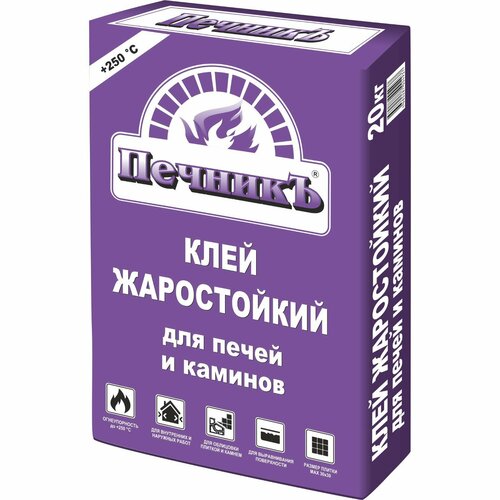 Клей жаростойкий для печей и каминов 20,0 кг