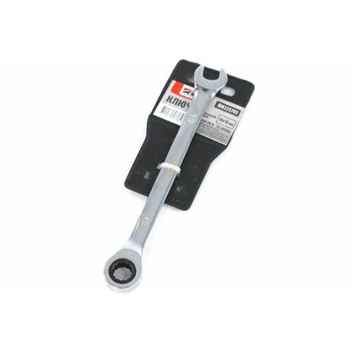 REDMARK Ключ гаечный комбинированный трещоточный 10x10 мм RM225703