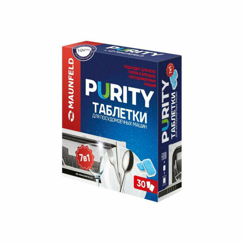 Таблетки для посудомоечных машин Maunfeld Purity all in 1 MDT30ST 3265₽