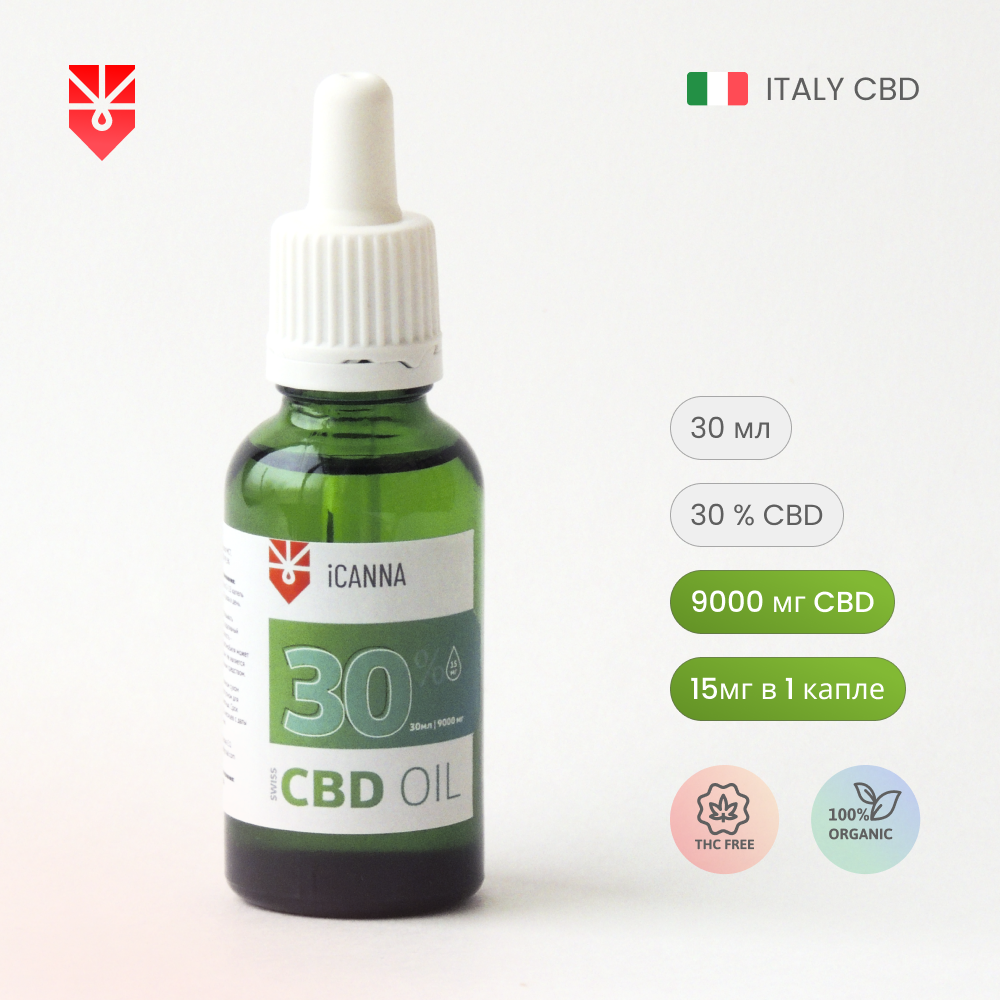 Масло CBD 30% 30 мл