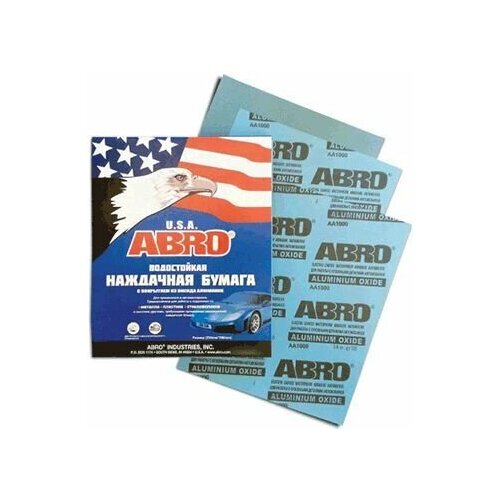 Бумага наждачная 1200 ABRO универсальная водостойкая 142₽