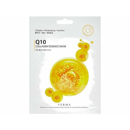 Тканевая маска для лица с коллагеном и коэнзимом Q10 YERMA Q10 COLLAGEN ESSENCE MASK