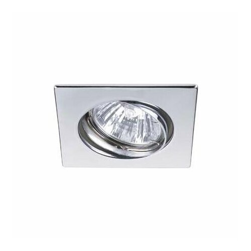 Точечный светильник прожектор 1x50Вт 36305150 Brumberg 4250047782469 11460₽