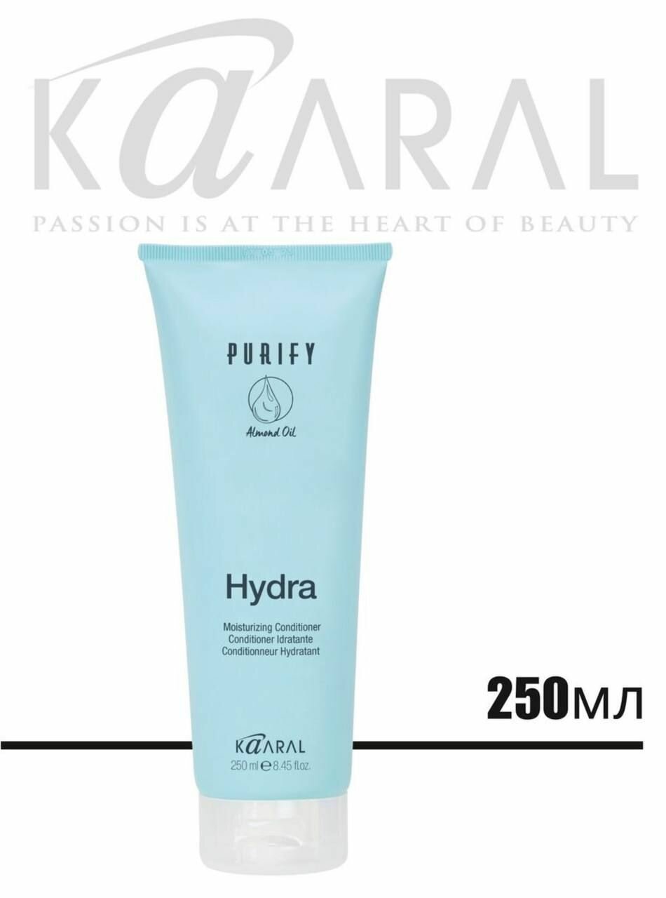 Kaaral Увлажняющий кондиционер для сухих волос Purify- Hydra Conditioner 250мл