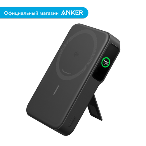 Внешний аккумулятор Anker MagGo 633 Power Bank 10000 мАч для iPhone 15141312 серии A1654 черный 9899₽