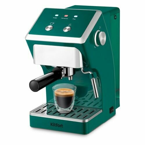 Кофеварка KitFort КТ-7283 рожковая зеленый 993000₽