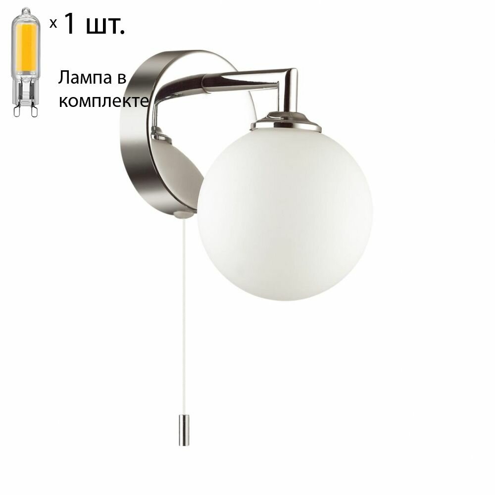 Бра с лампочкой Lumion Piper 4565/1WLamps G9