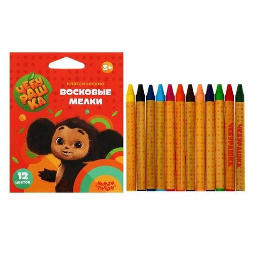 Мелки восковые 12 цветов круглые картонная упаковка европодвес 499₽