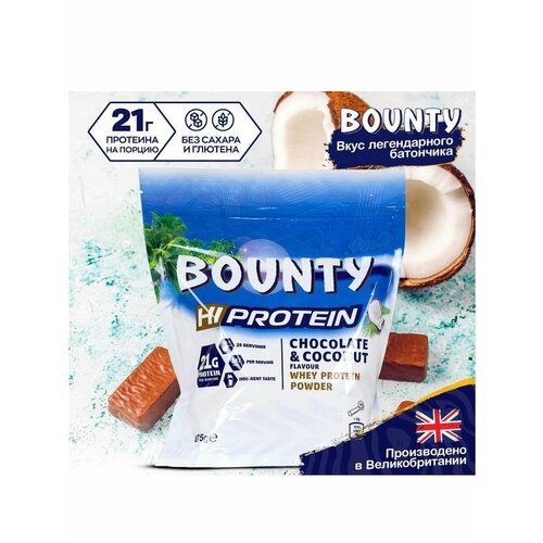 Bounty Powder 875g Сывороточный протеин Баунти