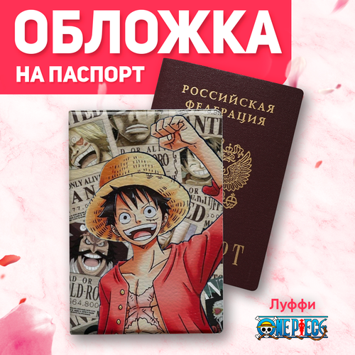 Обложка для паспорта GENSEI, красный