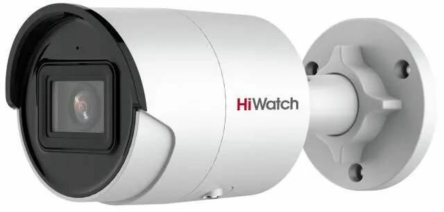 Камера видеонаблюдения IP HIWATCH Pro IPC-B022-G2/U (4mm), 1080p, 4 мм, белый