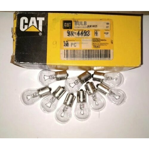 9X-4493 Caterpillar Набор 9 шт Лампочка автомобильная 24В 1500₽