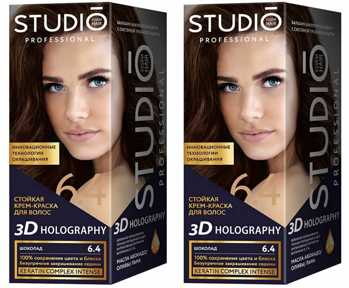 Studio Professional Essem Hair Стойкая крем-краска для волос, 3D Holography, тон 6.4 Шоколад, 2 шт