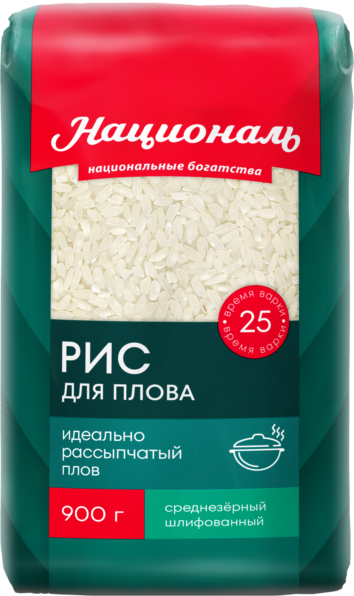 Рис Националь для плова 900г Ангстрем - фото №1