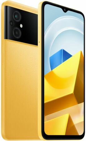 Смартфон POCO M5 128 ГБ. Цвет: желтый.
