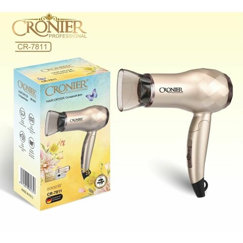 Электрический фен для сушки и укладки волос мощностью 2000Вт Светло-коричневый 140000₽