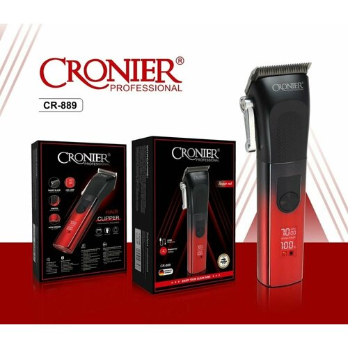 Профессиональный триммер для стрижки волос бороды и усов с насадками Черный красный 444000₽