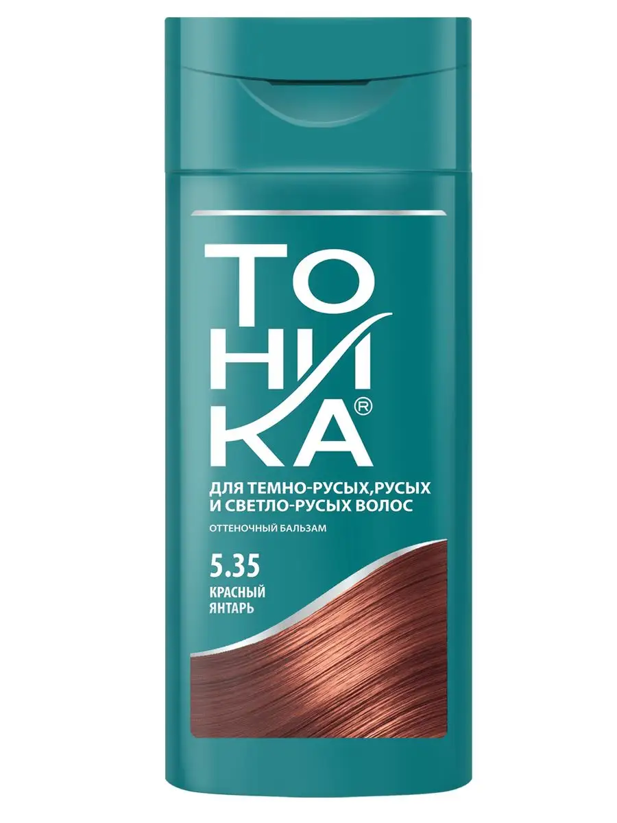 Бальзам Тоника для волос оттеночный 5.35 Янтарь Красный, 150 мл.