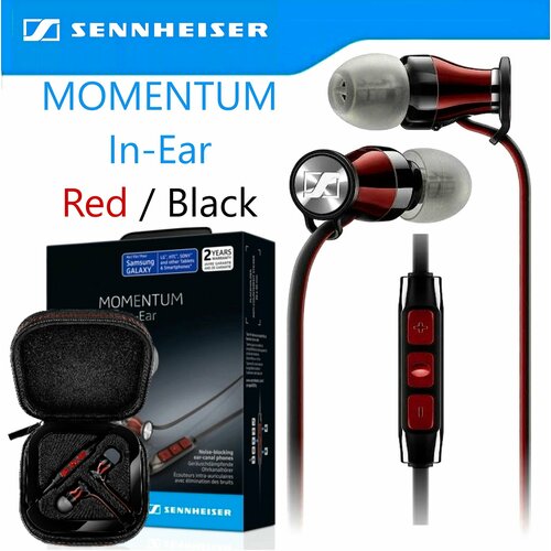 Проводные наушники Sennheiser MOMENTUM In-Ear ( M2 IEG ) red / black с глубокими басами и микрофоном, Красный / Черный