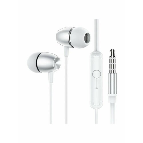 Наушники Borofone BM57 Platinum вакуумные микрофон 37400₽