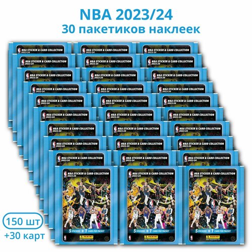 30 пакетиков наклеек Panini НБА 2023/24 баскетбольные коллекционные наклейки для любителей панини 150 стикеров + 30 карточек