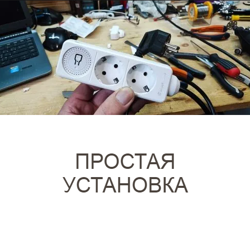 Умный MI-CN мини-выключатель ZigBee Tuya 16 А с поддержкой и голосовым управлением Алисы