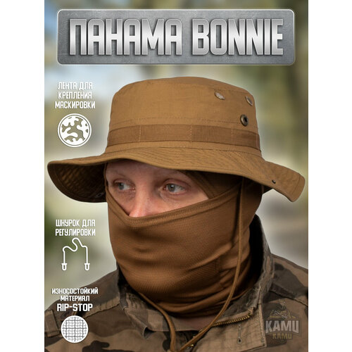 фото Панама kamukamu туристическая панама со шнурком bonnie, цвет песочный (койот/coyote) для мужчин, размер 60, коричневый
