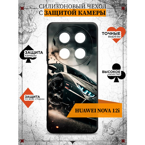 чехол df для huawei nova 12i silicone black hwcase 172 Чехол для Huawei Nova 12i/Хуавей Нова 12ай DF hwCase-172 (black) Art3006