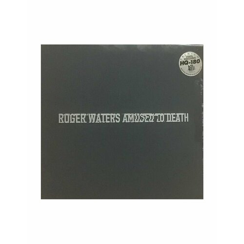 audio cd roger waters amused to death cd Виниловая пластинка Waters, Roger, Amused To Death (Box) (Analogue) (0753088468773)