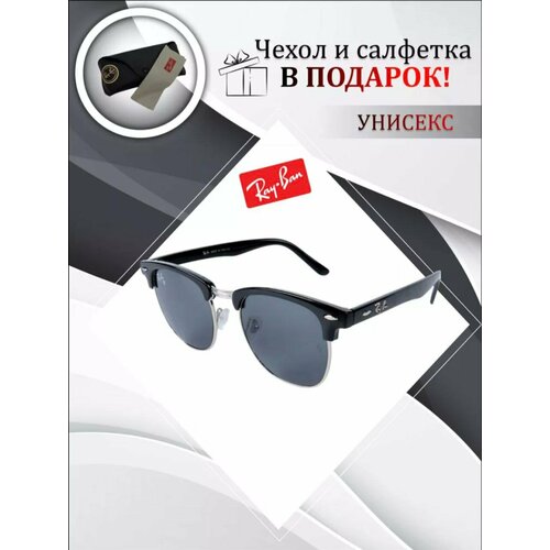 Солнцезащитные очки , черный, серебряный очки ray ban rb 3016 w0366 clubmaster