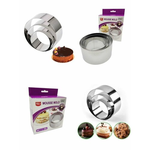 Нержавеющая сталь