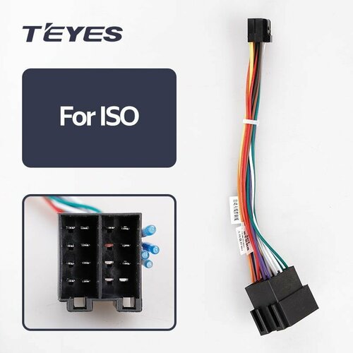 ISO разъем для магнитолы Teyes ISO-переходник универсальный Евро-ISO 449₽