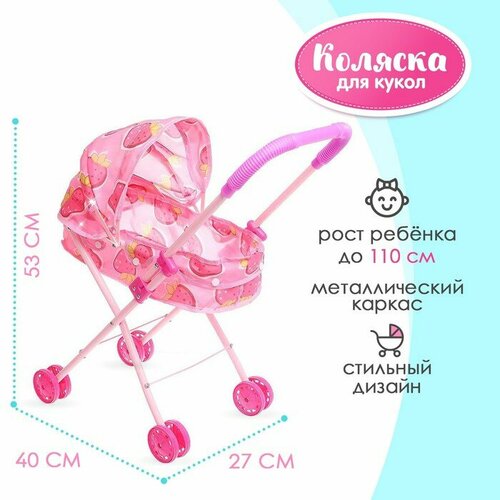 розовый, синий, фиолетовый, красный, черный, желтый, голубой, белый