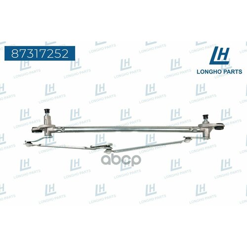 Трапеция Стеклоочистителя Longho арт. 87317252