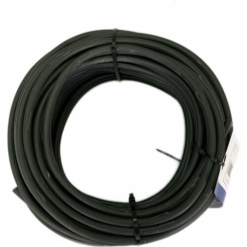 Кабель атлант 90080 16035₽