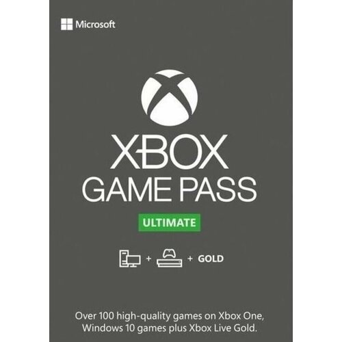 Подписка Xbox Game Pass Ultimate 4 месяца 3099₽