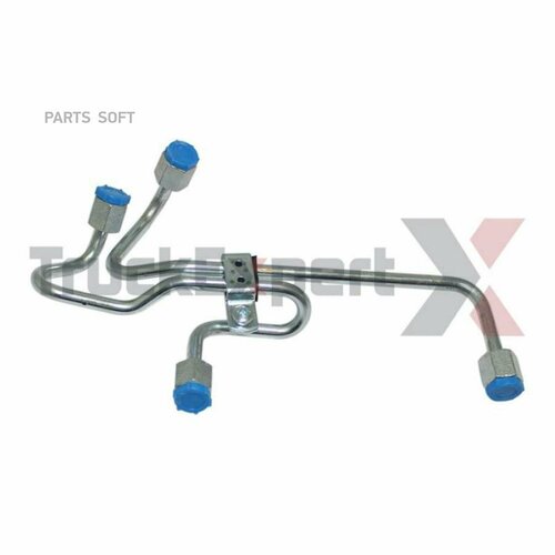 TRUCKEXPERT 18033020 Трубки ТНВД к-кт 8450₽