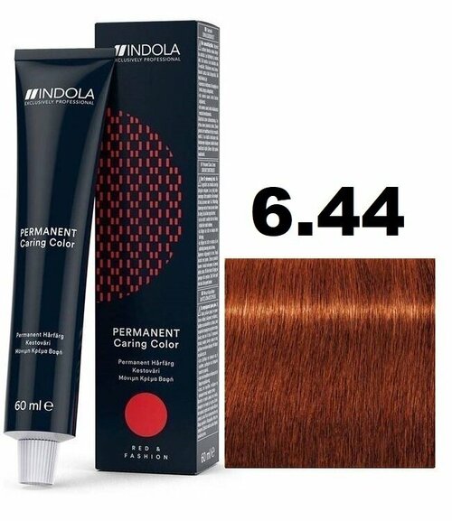 Indola Permanent Caring Color Крем-краска для волос 6/44 темный блондин интенсивный медный 60мл