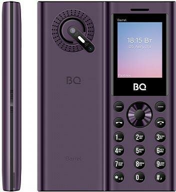 BQ 1858 Barrel Purple/Black