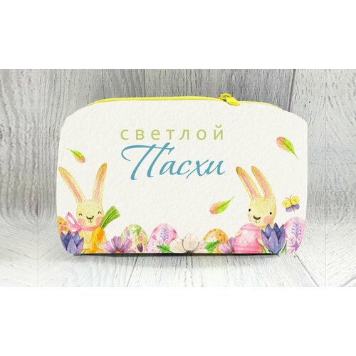 Пенал Mewni-Shop мягкий Пасха - 0008 990₽