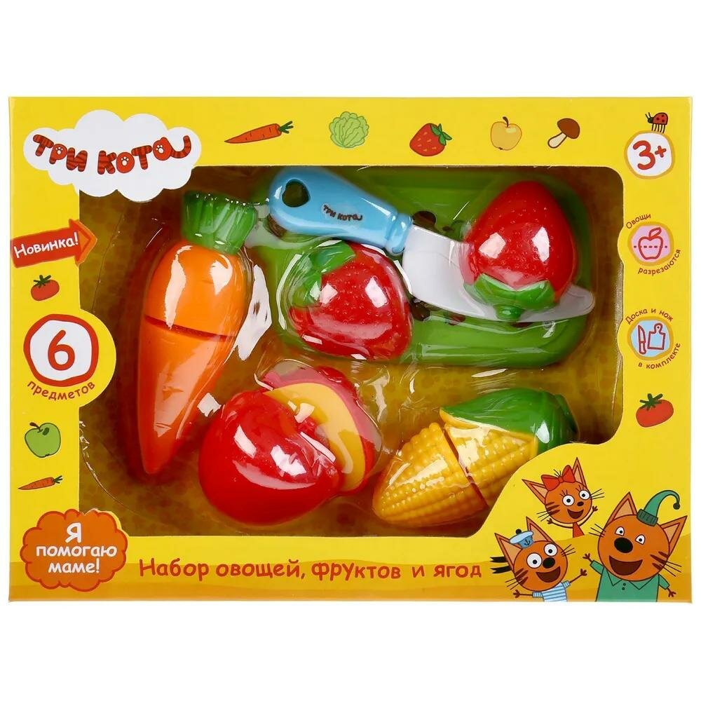 Игровые продукты Играем вместе "Три кота", овощи, блистер (В1536371-R1)