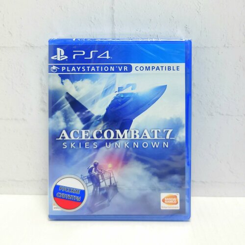 Ace Combat 7 Skies Unknown Русские субтитры Видеоигра на диске PS4 PS5 игра ace combat 7 skies unknown top gun maverick ps4