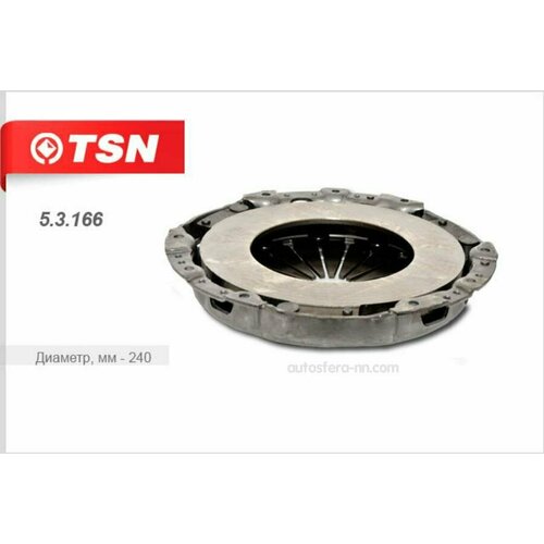 TSN 53166 Корзина сцепления 3285₽