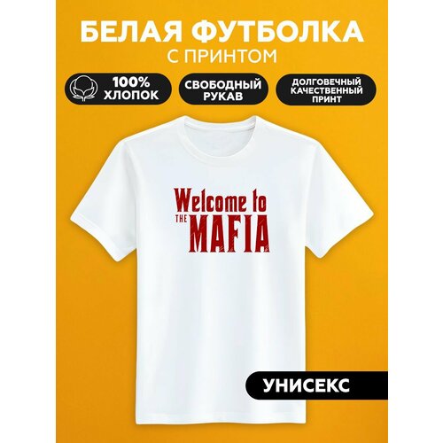 Футболка мафия mafia, размер L, белый мужская футболка mafia мафия l белый